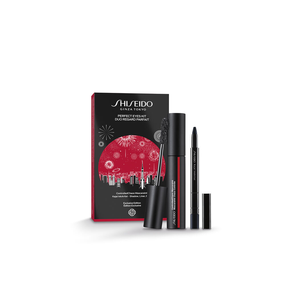 Coffret Noël Make-up Duo Regard Parfait, Coffret Noël Make-up Duo Regard Parfait,