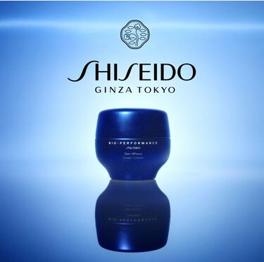 Cr&egrave;me Skin HIForce - Recharge, 