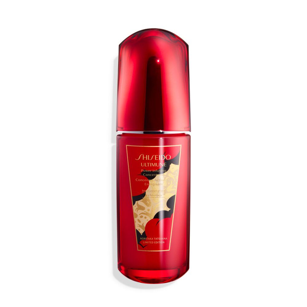 Sérum Concentré Activateur Energisant, Sérum Concentré Activateur Energisant,