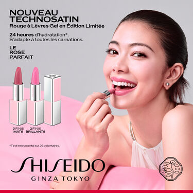 Rouge &agrave; l&egrave;vres Technosatin Gel - &Eacute;dition Limit&eacute;e, Mauve Pink
