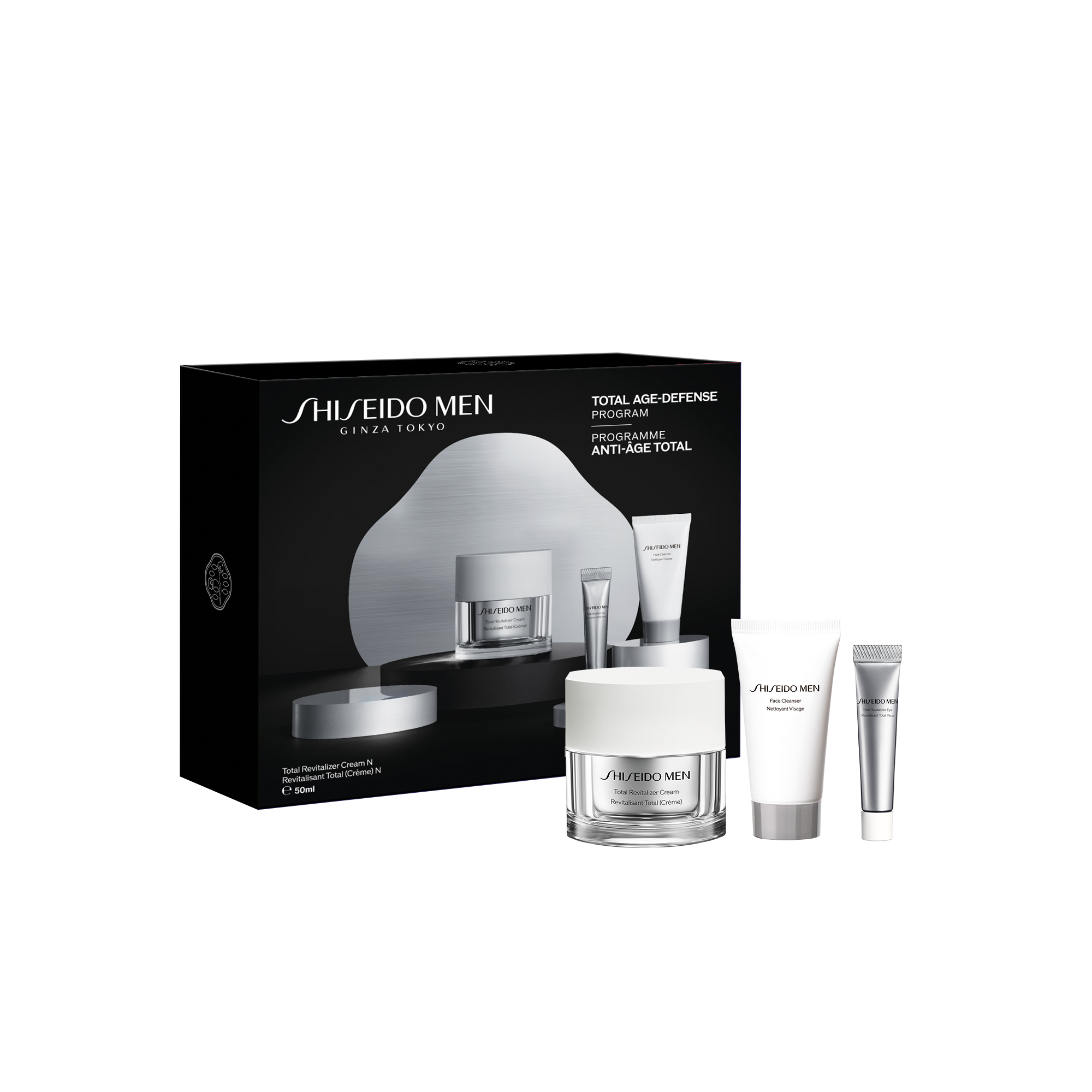 Coffret Shiseido Men, 