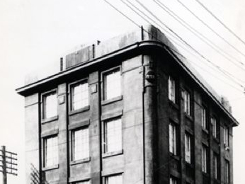 image-histoire-1939