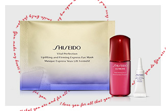 Shiseido Days