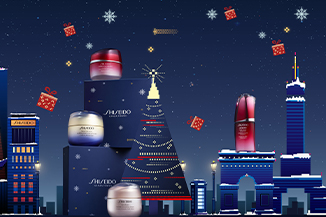 Collection de Noël, coffrets, cadeaux. Célébrez la joie et la beauté et offrez le cadeau parfait à vos proches.