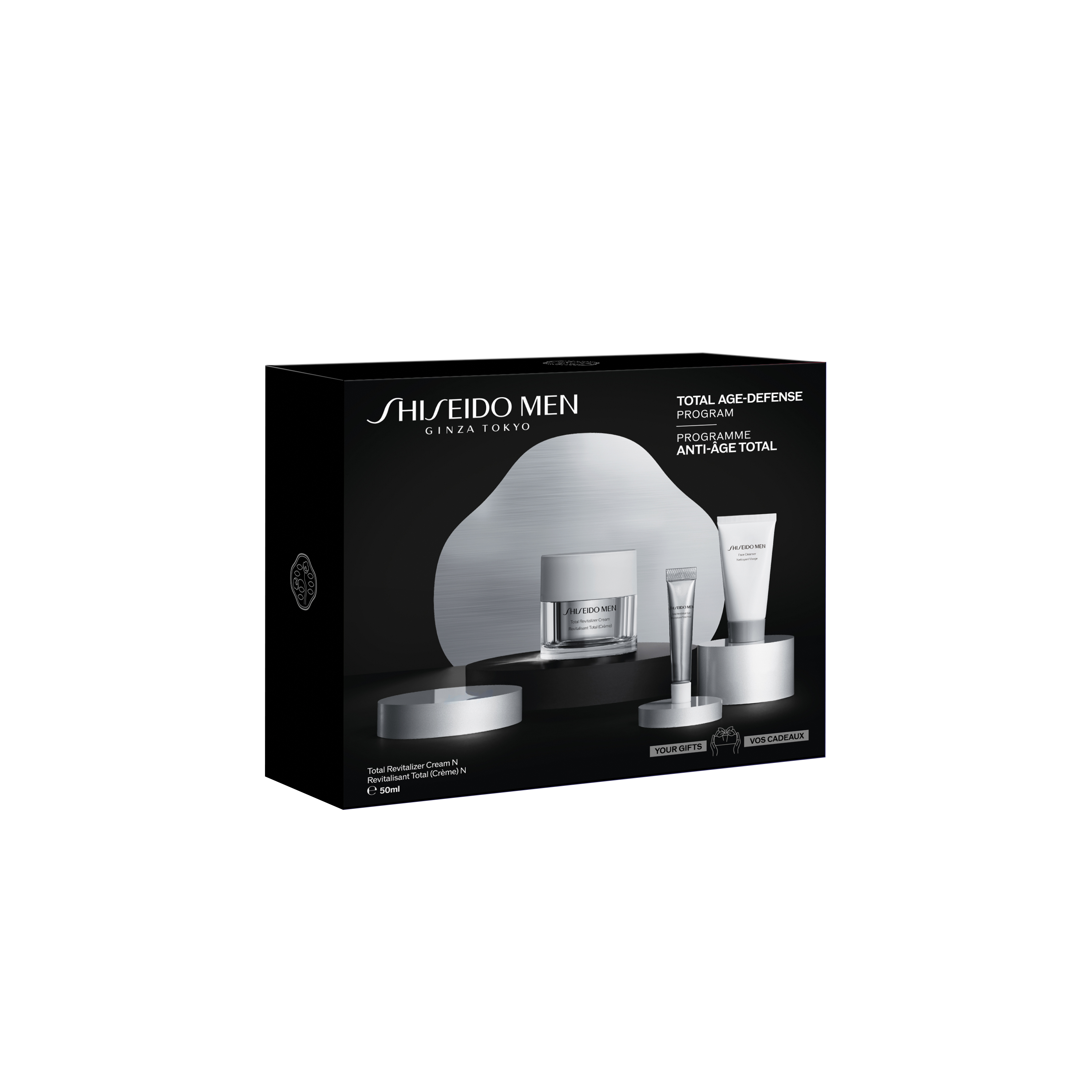 Coffret Shiseido Men, 