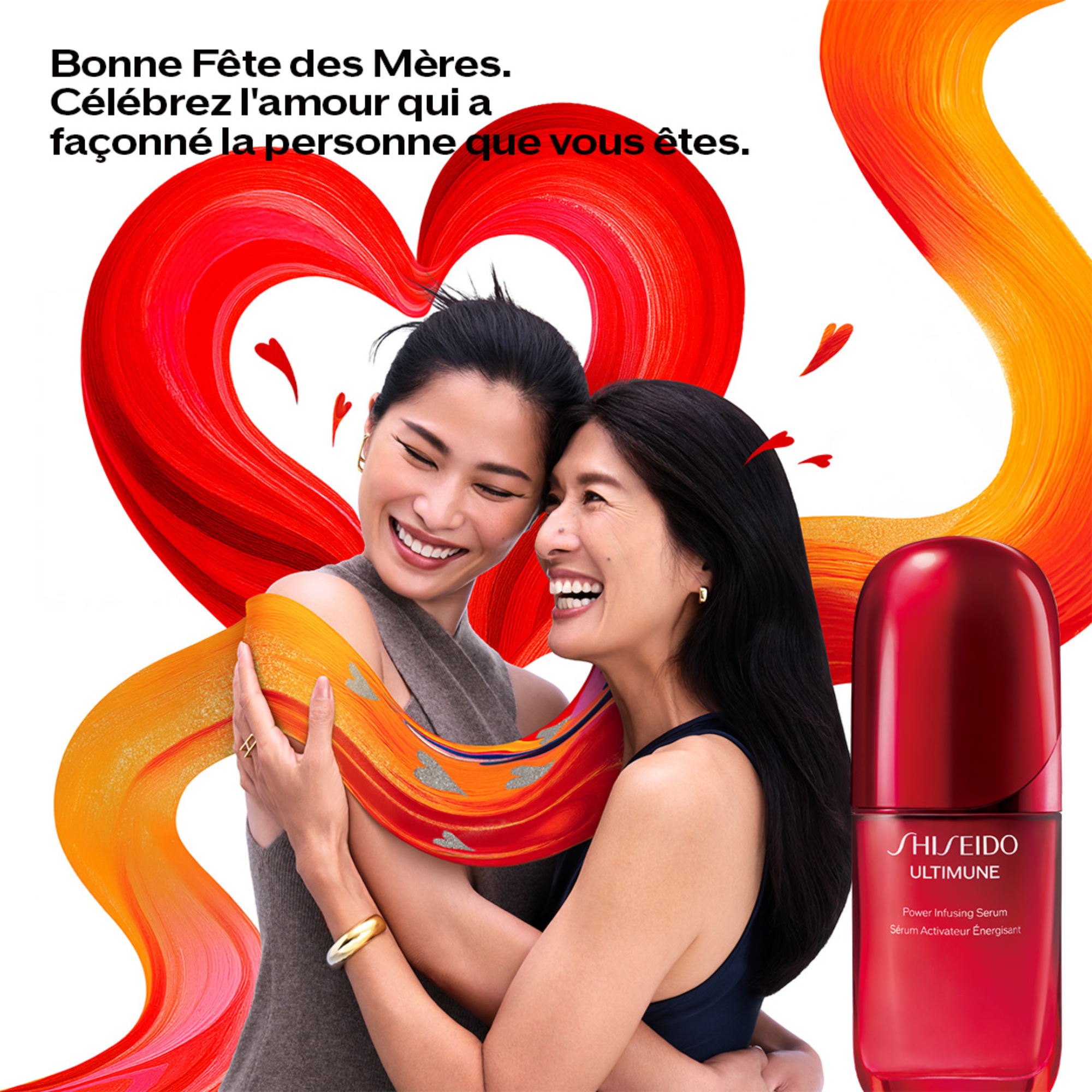 COFFRET LIFT FERMET&Eacute;, 