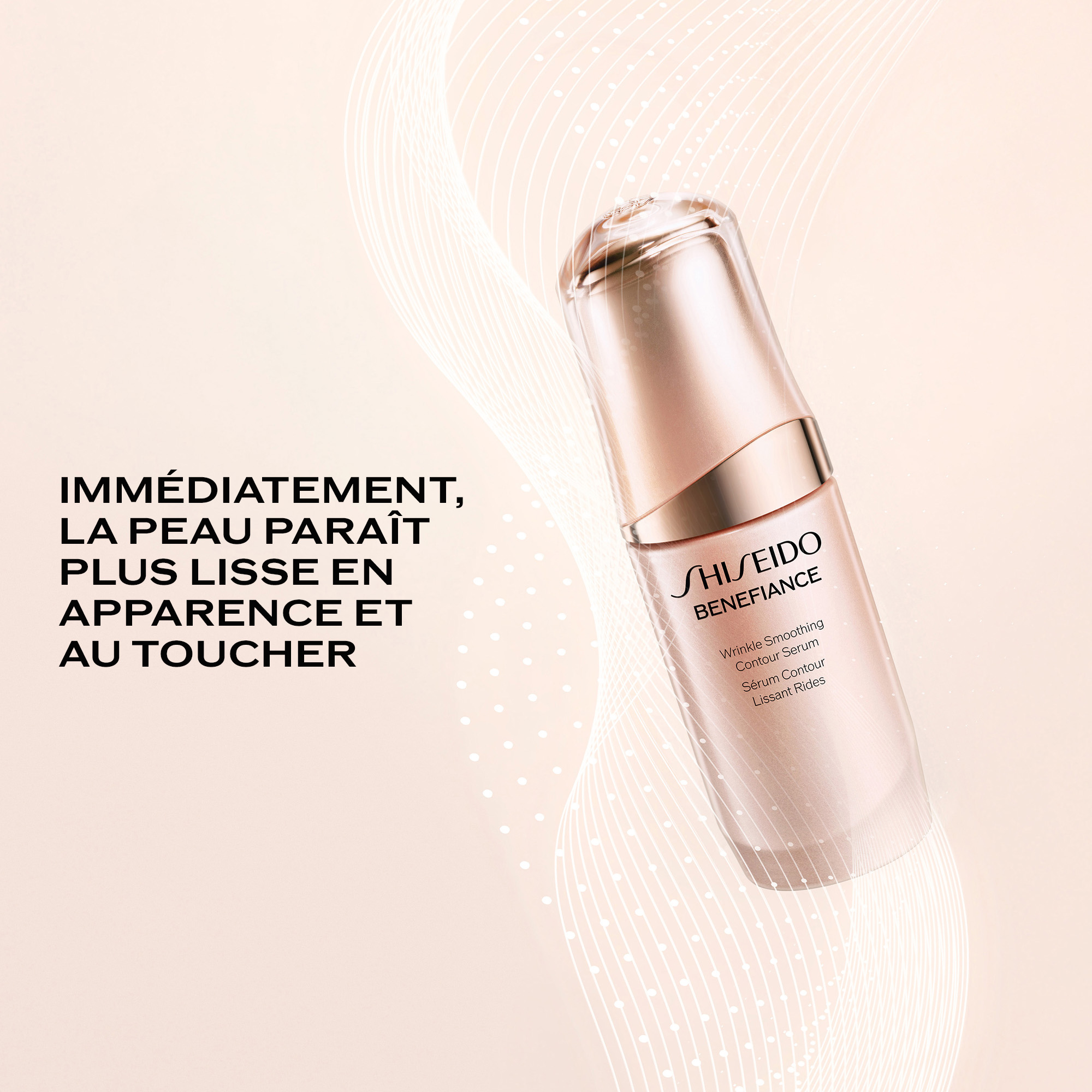 S&eacute;rum Contour Lissant Rides, 