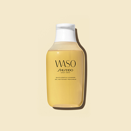 Rituel beauté