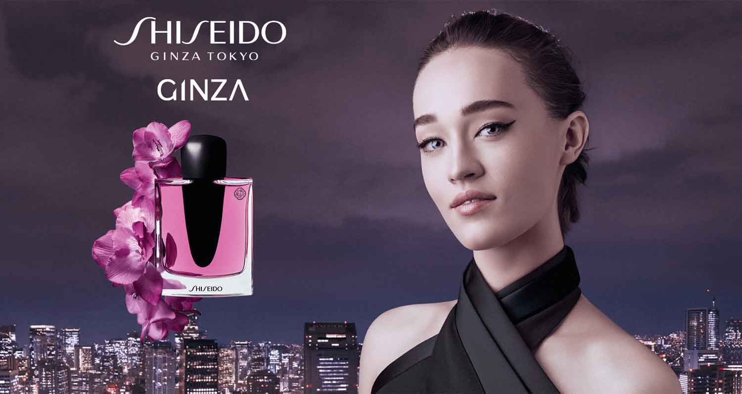 Ginza murasaki shiseido