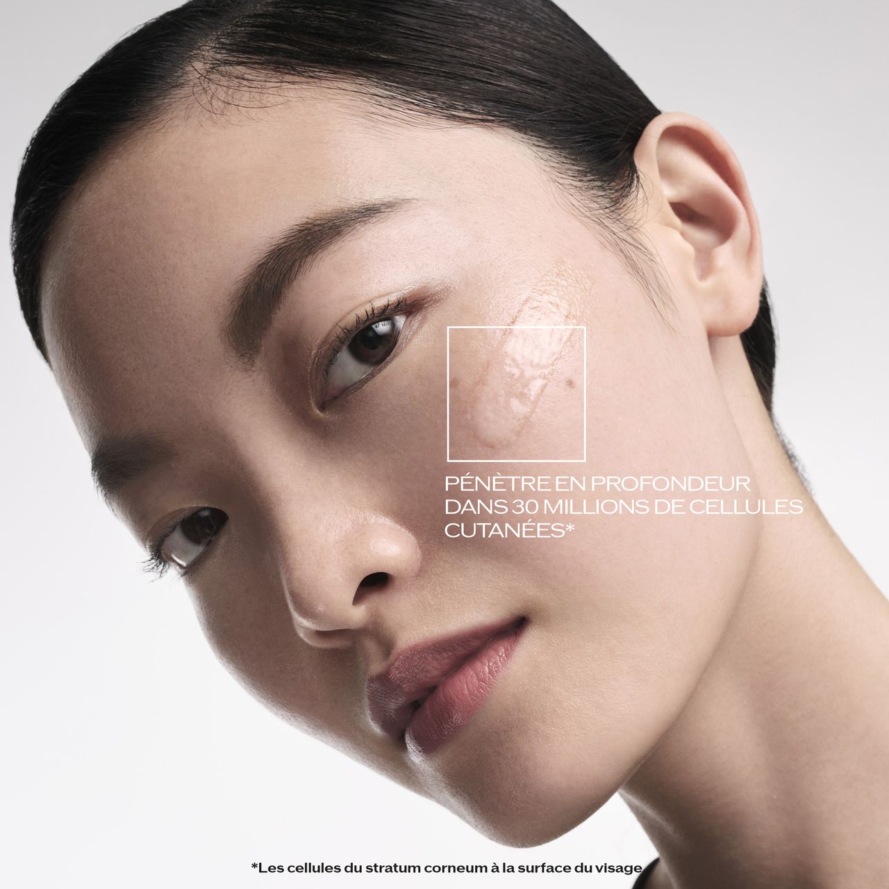 ULTIMUNE Technology