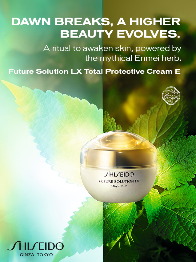 Future Solution LX Crème Protection Totale SPF20